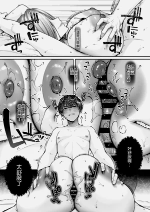 第38页图