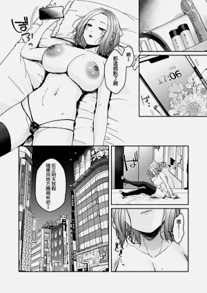 第64页图