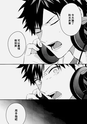 第14頁圖