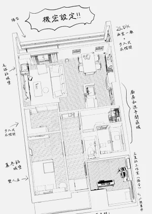 第24頁圖