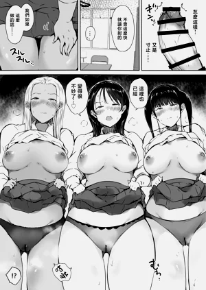 第16頁圖