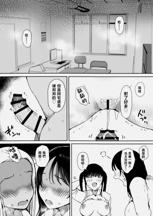 第31頁圖