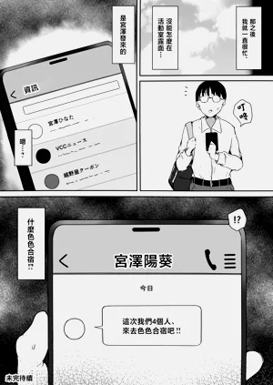 第62頁圖