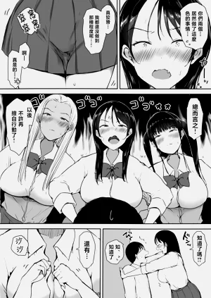 第7頁圖