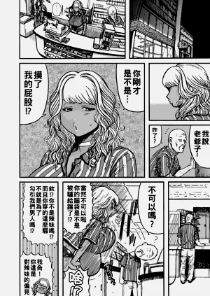 第100頁圖