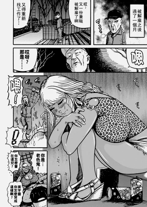第102頁圖