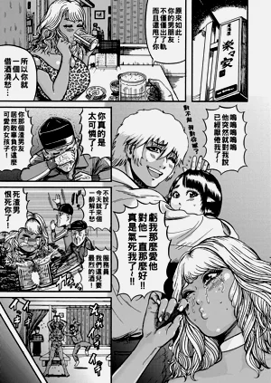 第103頁圖