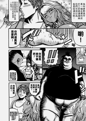 第114頁圖