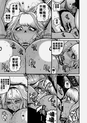 第119頁圖