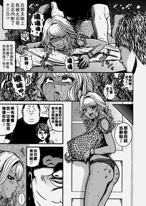 第123頁圖