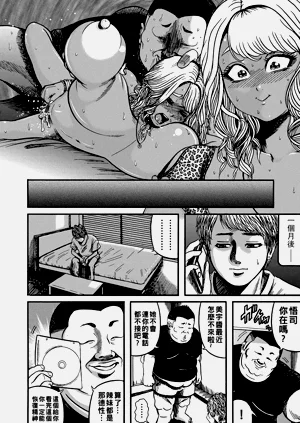 第124頁圖