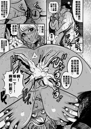 第127頁圖