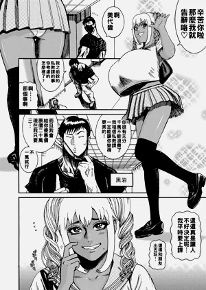 第132頁圖