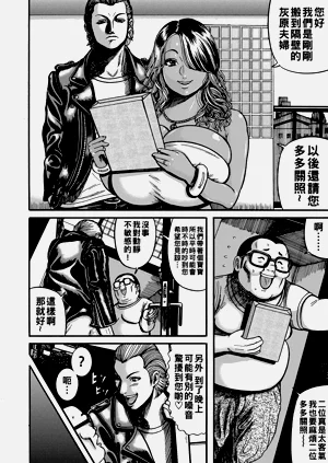 第164頁圖