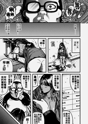 第167頁圖