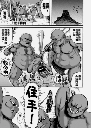 第177頁圖