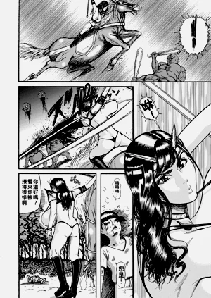 第178頁圖