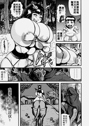 第181頁圖