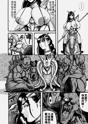 第182頁圖