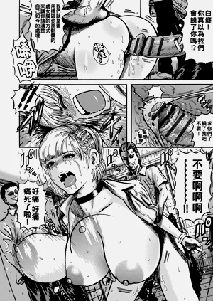 第28頁圖