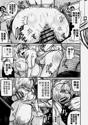 第29頁圖