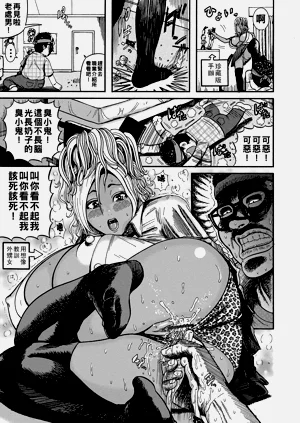 第43頁圖