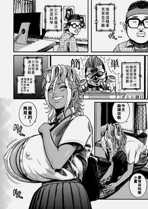 第44頁圖