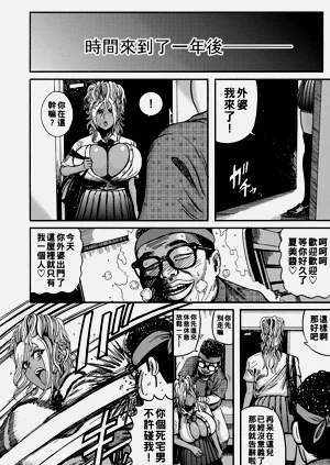 第46頁圖