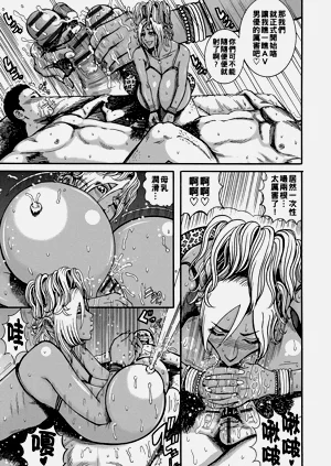 第69頁圖
