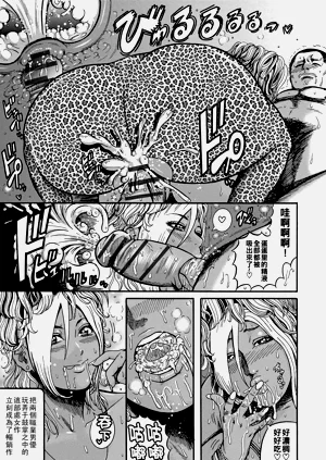 第71頁圖