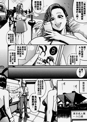 第82頁圖