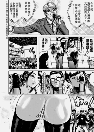 第84頁圖