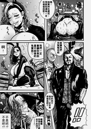 第89頁圖