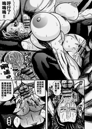 第93頁圖