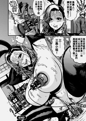 第96頁圖