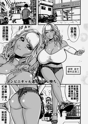 第97頁圖