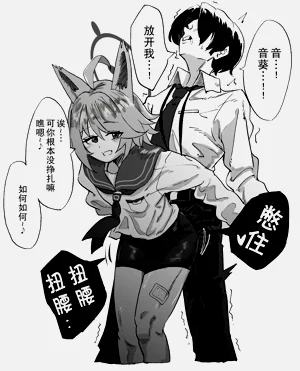第1頁圖
