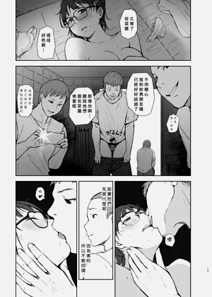 第12页图