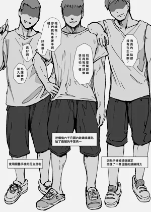 第6页图