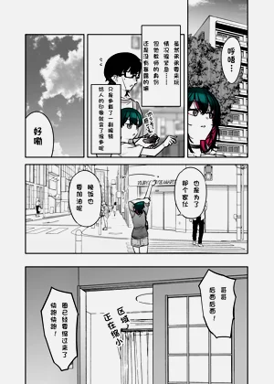 第11頁圖
