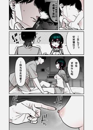 第18頁圖