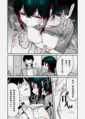第22頁圖