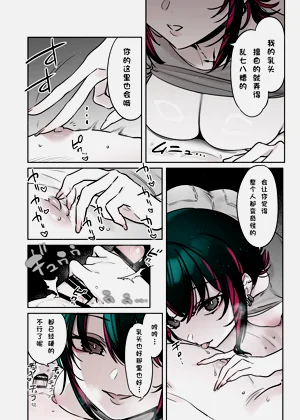 第24頁圖