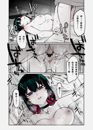 第31頁圖