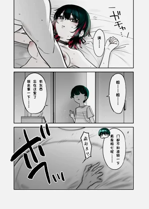 第32頁圖
