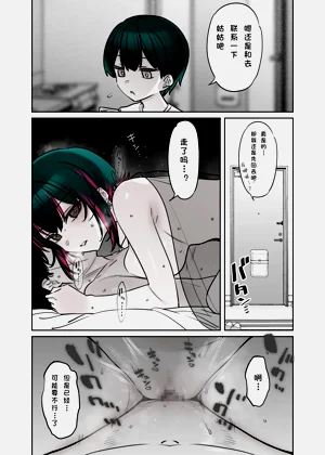 第34頁圖