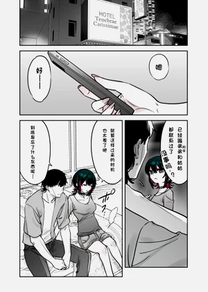 第36頁圖