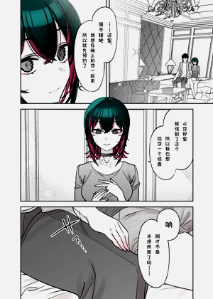 第37頁圖