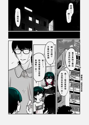 第44頁圖