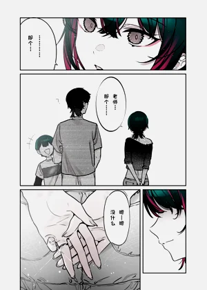 第45頁圖